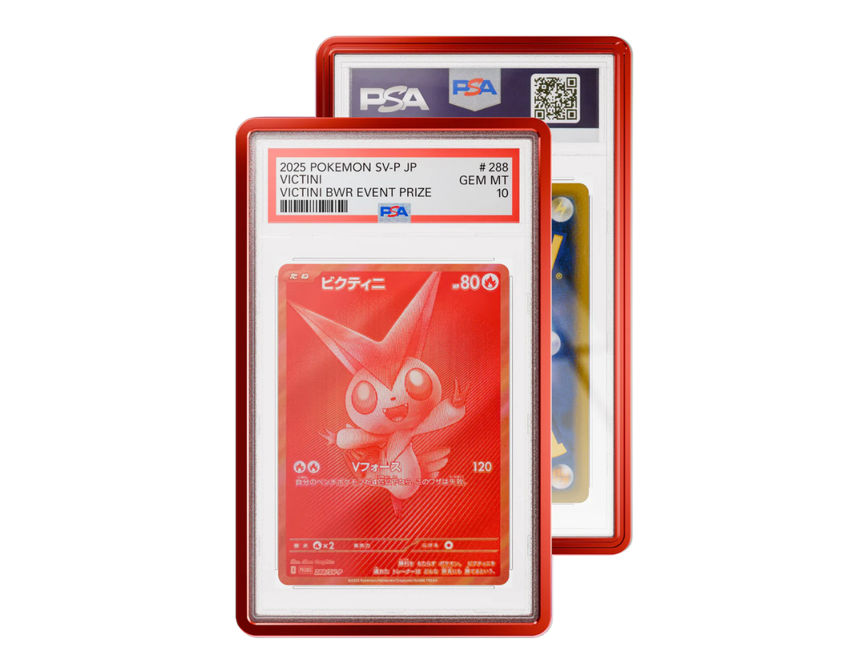 GradedGuard PSA Card Case - Metallic Crimson