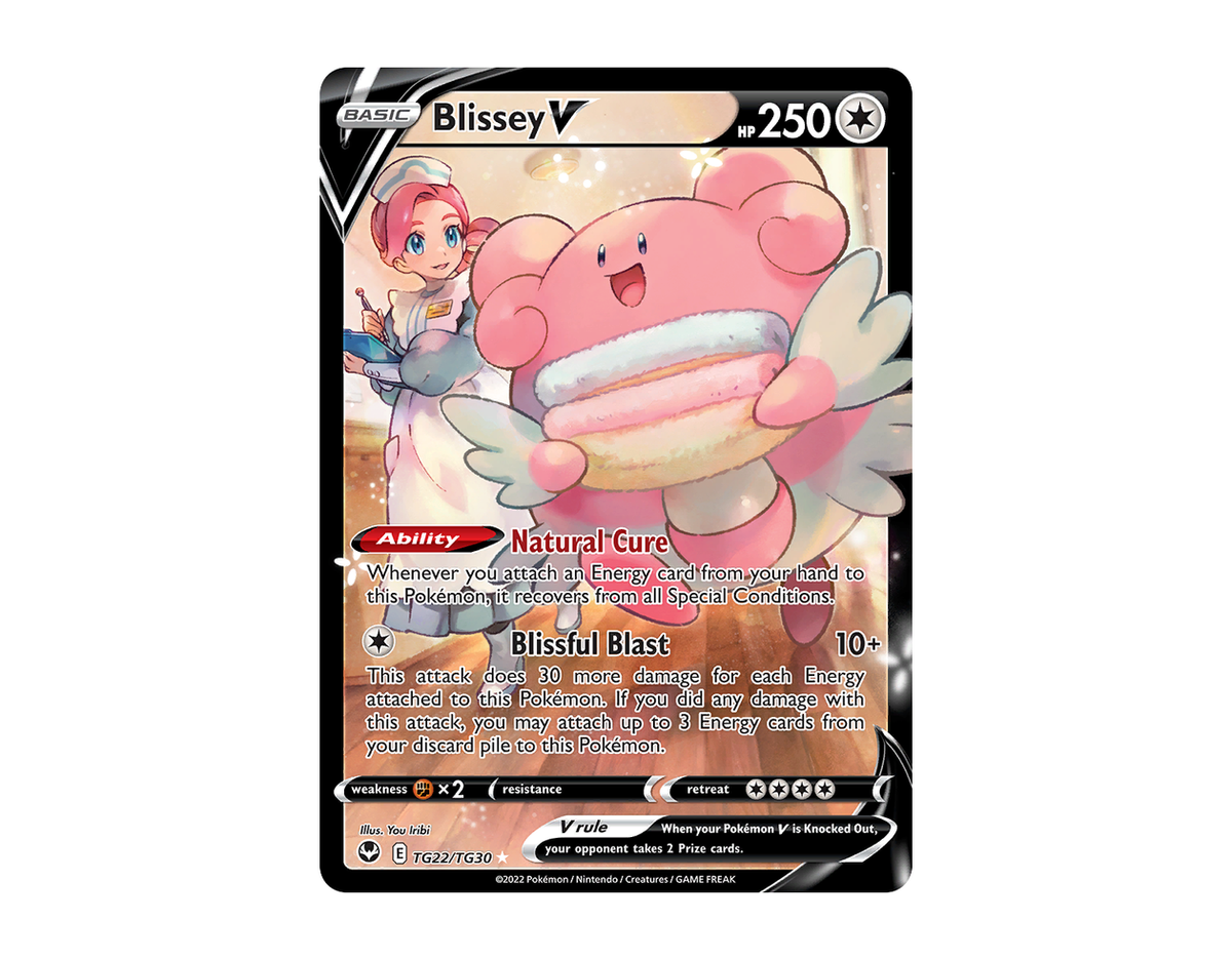 Pokémon Blissey V STTG TG22/30 (Silver Tempest Trainer Gallery)