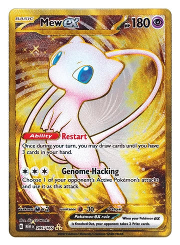 Pokémon TCG Scarlet & Violet 151 Ultra Premium Collection Mew